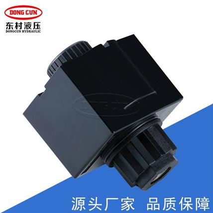 电磁换向阀线圈
